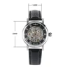 Women's Watches
