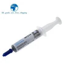 Высокая стабильность HY510 5 г Серый Теплопроводящая смазка паста Соединение силикона для чипсет процессора охлаждения силиконовая смазка