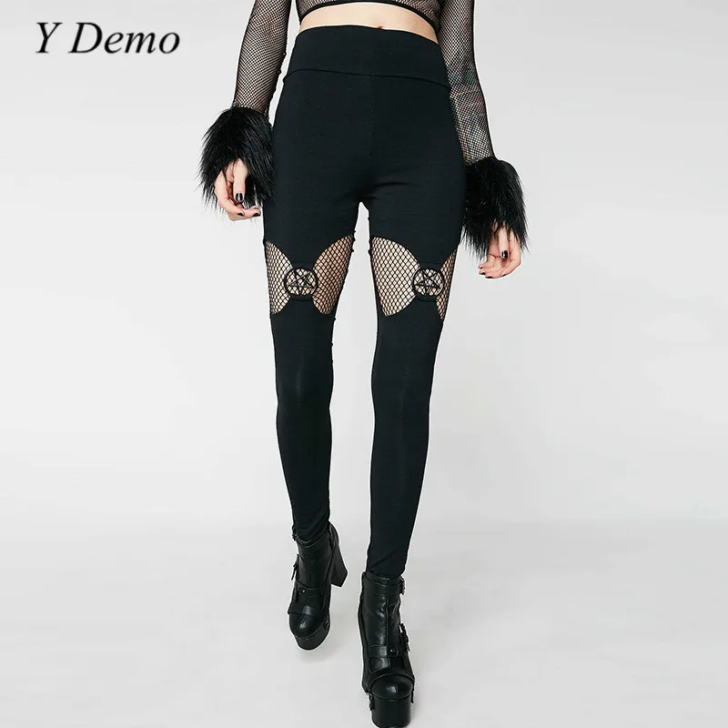 

Gothic Hollow Out Star Trousers Dark Tide Pentagram Mesh Patchwork Slim Pencil Pants Women