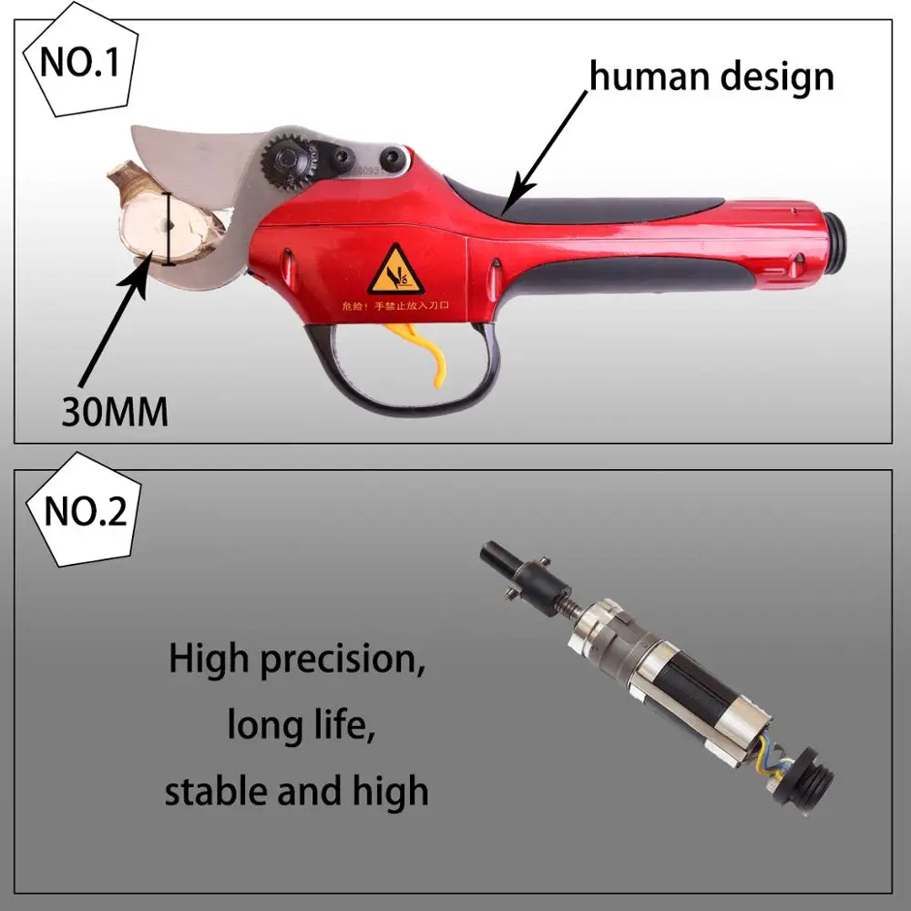 Электрический секатор/ножницы, ручные электрические ножницы, электрические ножницы, садовые ножницы