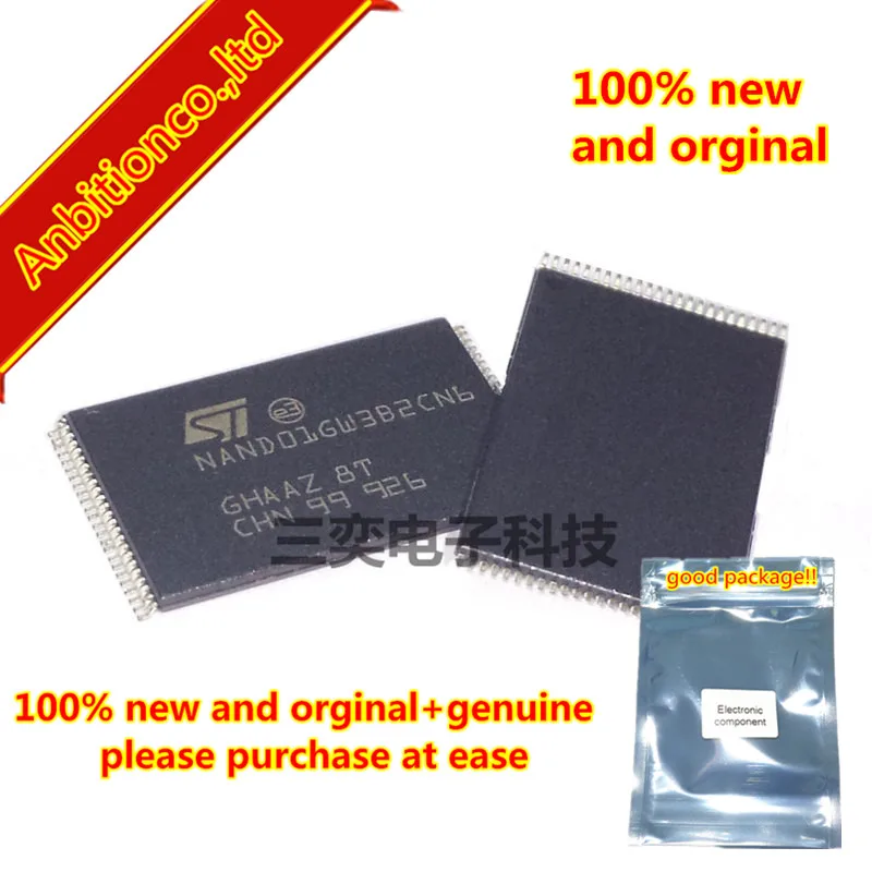 2 шт. 100% новый и оригинальный NAND01GW3B2CN6 NAND01GW3B2CN6E TSOP 48 1 Гбит 2112 байт/1056 страница слов 8