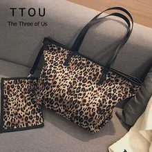 TTOU винтажная женская сумка-тоут, женская сумка на плечо с леопардовым принтом, Большая вместительная композитная сумка, женская модная сумка, набор