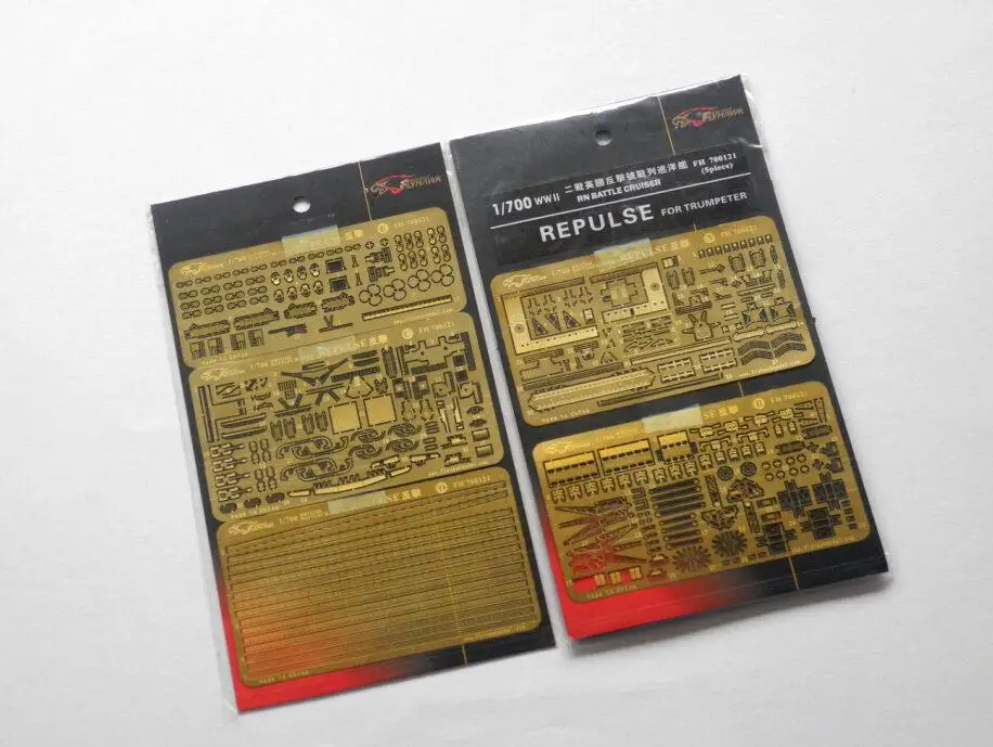 Flyhawk 700121 1/700 HMS Repulse for Trumpeter top quality | Игрушки и хобби