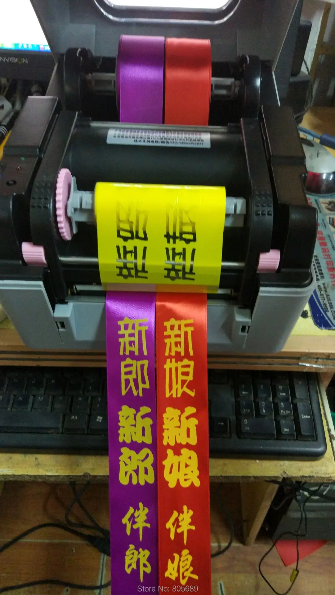 Цифровая Горячая фольга лента принтер, Лента печатная машина ADL-S108