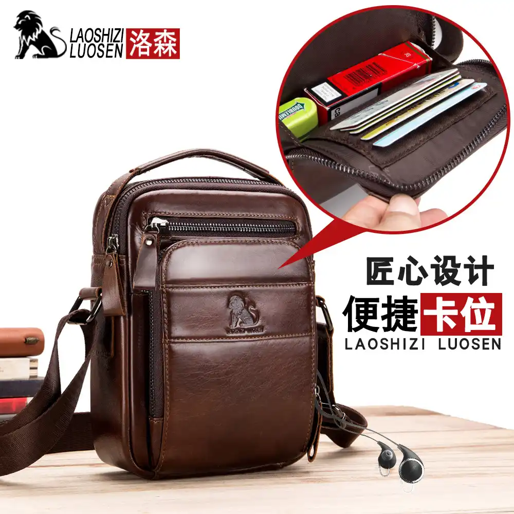 small man bags