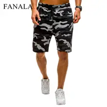 Мужские повседневные Лоскутные шорты с завязками на талии повседневные пляжные камуфляжные мужские свободные летние шорты