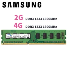 Samsung PC Память ram Memoria модуль настольный компьютер DDR3 2GB 4GB 8gb PC3 1333 1600 MHZ 1333MHZ 1600 MHZ 2G DDR2 800MHZ 4G 8g