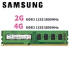 Оперативная память Samsung для ПК, модуль памяти для настольного компьютера DDR3 2 ГБ 4 ГБ 8 ГБ PC3 1333 1600 МГц 1333 МГц 1600 МГц 2G DDR2 800 МГц 4G 8g ► Photo 1/6