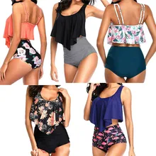 Женский купальник с высокой талией, купальный костюм, пляжная одежда, комплект бикини на бретельках с оборками, цветочный принт, купальный костюм