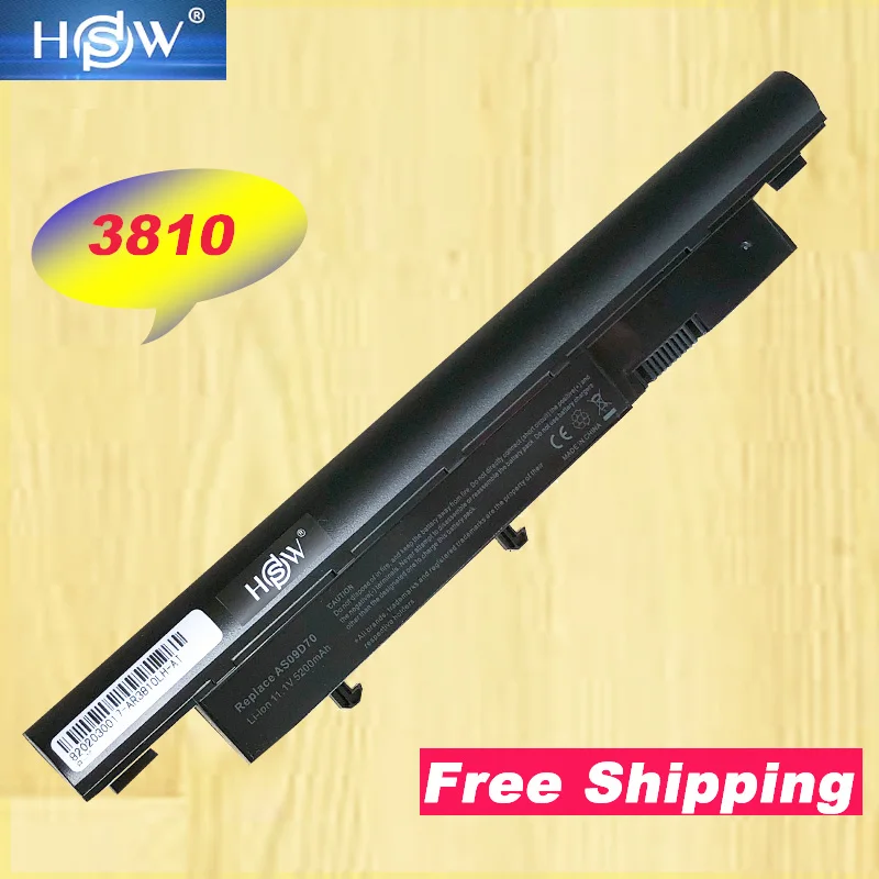 HSW 5200 мАч аккумулятор для ноутбука ACER Aspire 4410 5410 5538 5538G 3410 3750 3810 3811 4810 forTravelMate Timeline 5810