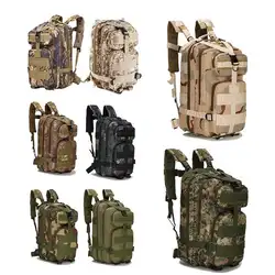 Открытый военный тактический рюкзак большой емкости походные сумки Альпинизм сумка мужской походный рюкзак путешествия рюкзак