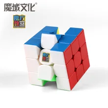 Demon Culture [Rs3 три шага магический куб] магнитная сила м сплошной цвет матч со скользким мальчиком студенческий магический куб 3c