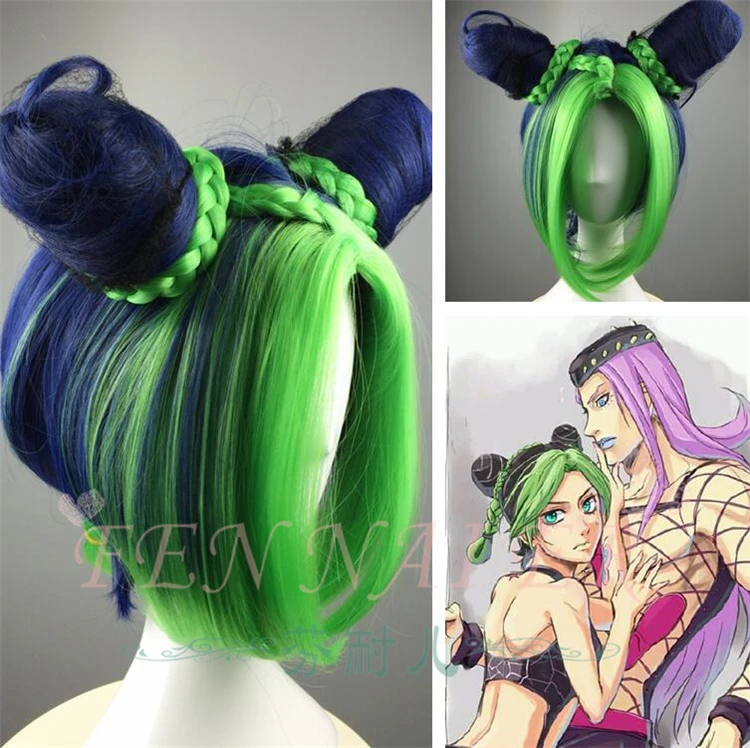 Хэллоуин синтетические волосы JoJo невероятное приключение Косплэй парик jolyne Cujoh Kujo зеленый булочки косы JoJo no Kimyou na Bouken