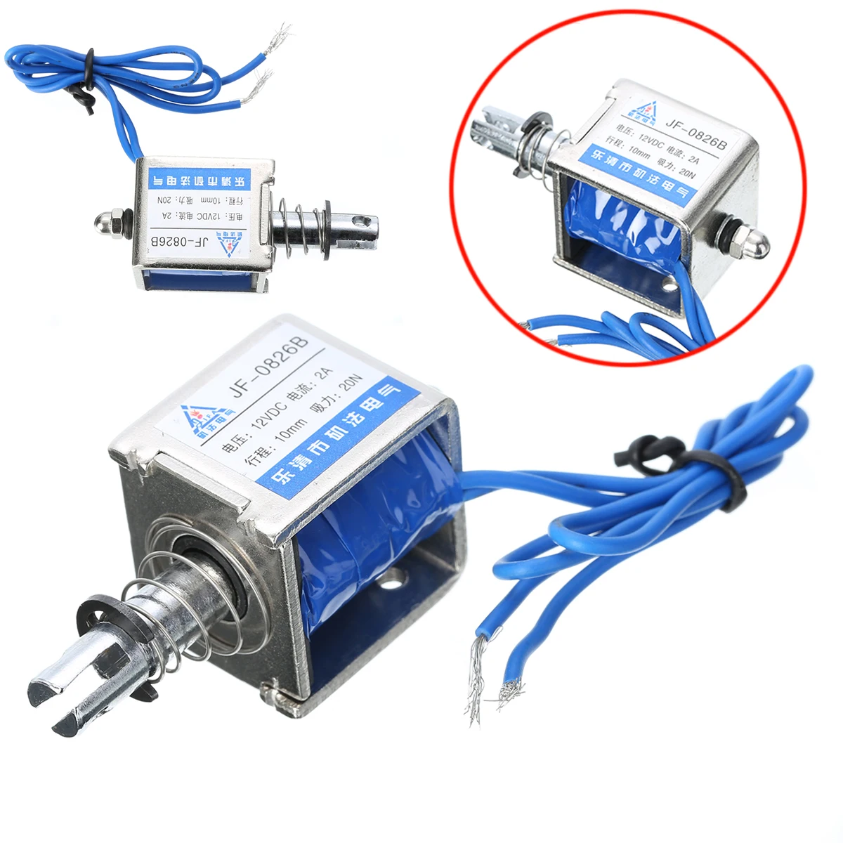 

High Quality Open Frame Solenoid Electronic JF-0826B 12V/2A Reset 10mm Push Pull Type Open Frame Solenoid Electromagnet