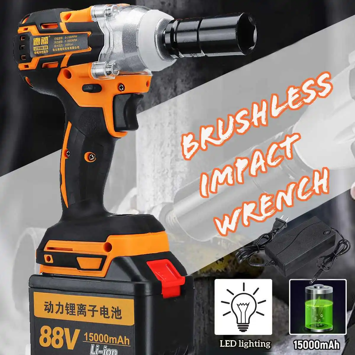 

Brushless/ Cordless Electric Wrench Impact Socket Wrench 88V 15000mAh Hand Drill Installation Power Tools With 2 Li Batteries