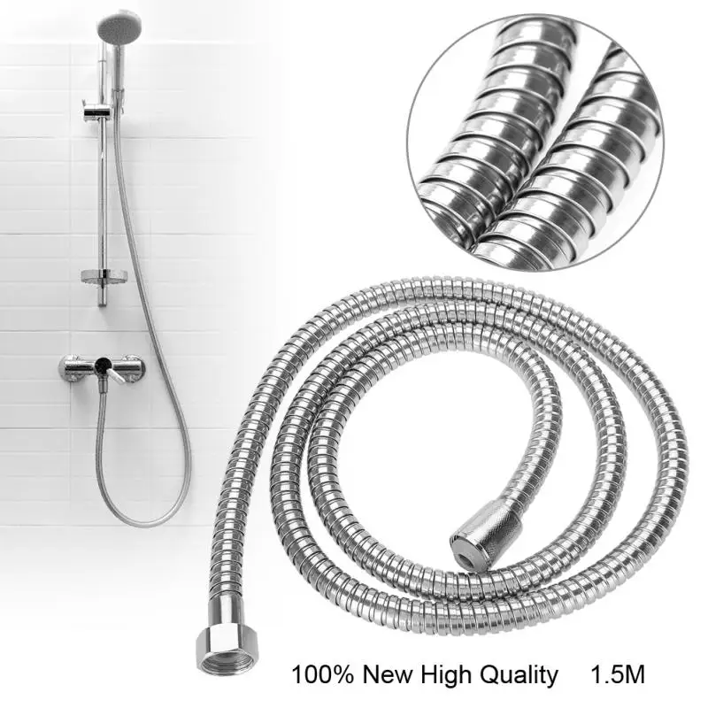 1,5 м гибкий шланг для душа Гладкий соединительный элемент Водопровод для ванной комнаты