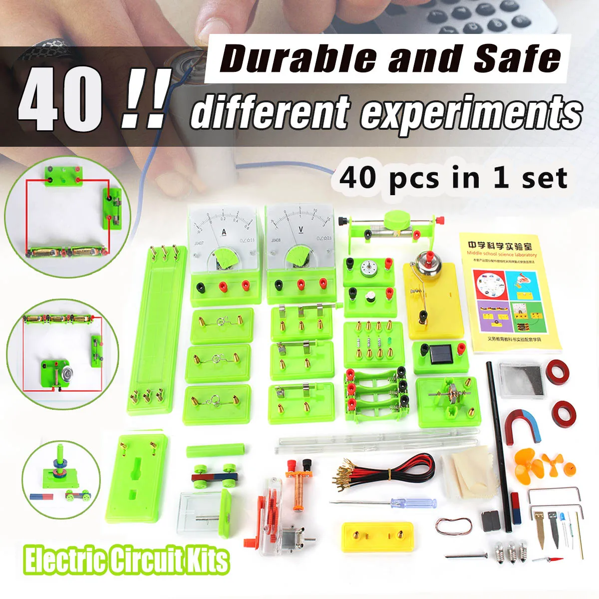 

40pcs/set DIY Physics Experiments Electricity Learn Test Electromagnetic Physics Equipment Getting Started for Student Children