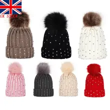 Новые заезды для новорожденных, для маленьких мальчиков и девочек с украшением в виде кристаллов зимние теплые Pom с помпоном-кисточкой вязать шапочки шляпа для детей