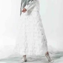 [YaLee] Новая мода весна лето эластичная высокая талия ресницы звезда кружева кисточки сплайсинга свободная половина тела юбка для женщин U024