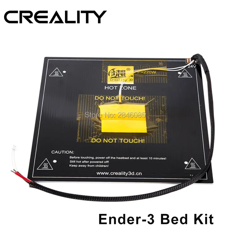 CREALITY 3D توريد الساخن السرير مجلس + كابلات ل 3D طابعة Ender-3 Ender-3Pro حجم 220*220*250 مللي متر مصنع 3D طابعة أجزاء CREALITY 3D توريد الساخن السرير مجلس + كابلات ل 3D طابعة Ender-3 Ender-3Pro حجم 220*220*250 مللي متر مصنع 3D طابعة أجزاء