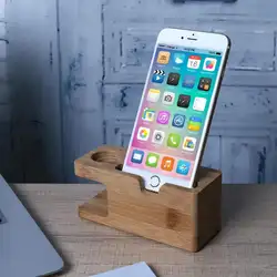 2-в-1 натуральной древесины бамбука Desktop Подставка для iPad планшетного Кронштейн Док-держатель Зарядное устройство для iPhone зарядная станция