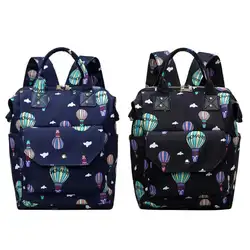 Новая мода сумка для молодых мам пеленки мешок многофункциональный открытый детские рюкзак для мам Сумка Сумочка Детские коляски сумка