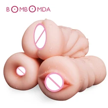 Sex Real Vagina Pussy Man Masturbator Mouth Oral Realistic Vagina Pussy Licking Anal Ass Masturbation Cup Adult Sex Toys for Men