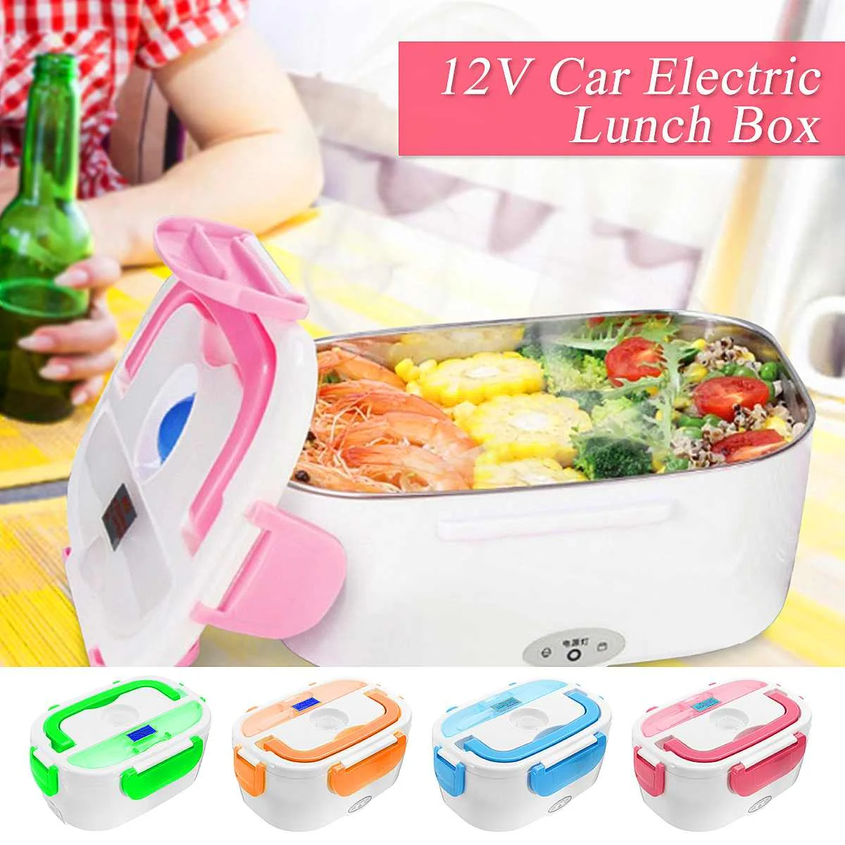 

12V Car Electric Heating Lunch Box Heated Bento Food Heater Warmer Rice Cooker 40W Warm Keeping Fresh Colors For School Office