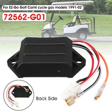 Гольф-тележка CDI Ignitor для EZ-Go Golf Cart 1991-2002 4 цикла газовые модели 72562-G01