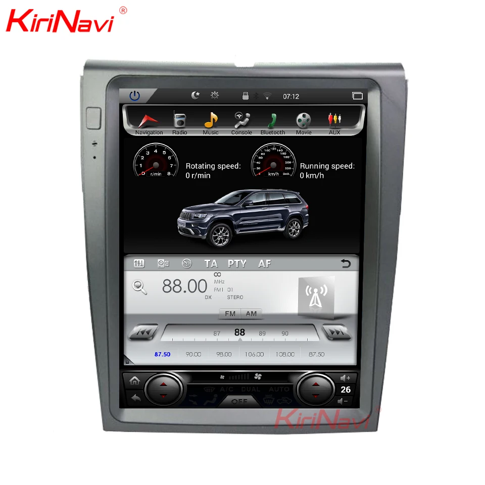 Cheap KiriNavi Vertical Screen Tesla Style 12.1