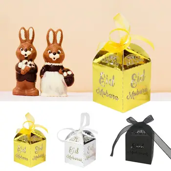 

50pcs/set Muslim Ramadan Festival Candy Container Openwork Candy Box Golden Silver Black Chocolate Storage Box Islamic