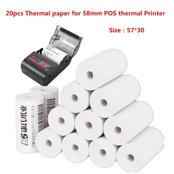 

Free shipping 20pcs 57x30mm handheld Receipt Paper Roll for Mobile POS 58mm Bluetooth Thermal Printer, coreless cash till roll