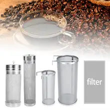 300 микрон Rvs Hop Spider Mesh Bier фильтр для заваривания Thuis Koffie Droog Hopper 7x18 см 7x29 см домашнее заваривание