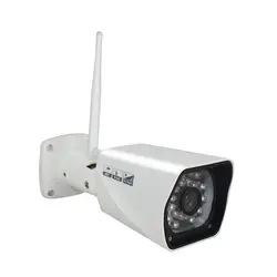 WANSVIEW OEM NCM750GA P2P H.264 1080 p 2 Крытый IP мегапиксельная камера беспроводной WI-FI, собран в 8 Гб карты TF Белый