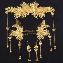 T916 Китайский древний костюм заколка в виде цветка диадема Феникса свадебные комплекты ювелирных изделий Золотая Корона кисточки шпильки серьги