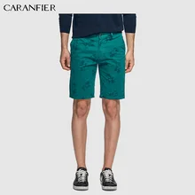 CARANFIER летние шорты мужские 98% хлопок oid цвет мужские s шорты простые дикие высококачественные мужские шорты без маркировки