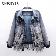 CHICEVER весна корейский кисточкой блёстки тонкий квадратный воротник с длинным рукавом женское джинсовое короткое пальто верхняя одежда мода