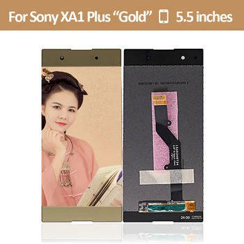 

10pcs/lot For Sony for Xperia XA1 Plus LCD Touch Screen for Xperia XA1 Plus LCD Display Screen G3412 G3416 free shipping DHL EMS