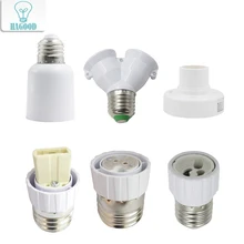 Led основание лампы конвертер адаптер E27 GU10 G4 G9 B22 огнеупорный материал для дома светильник