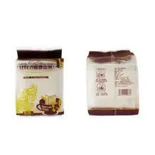 50 шт. пакетик заварного кофе фильтр бумага для дома путешествия DIY капельный фильтр мешок Висячие Ухо Стиль Кофе бумажные фильтры