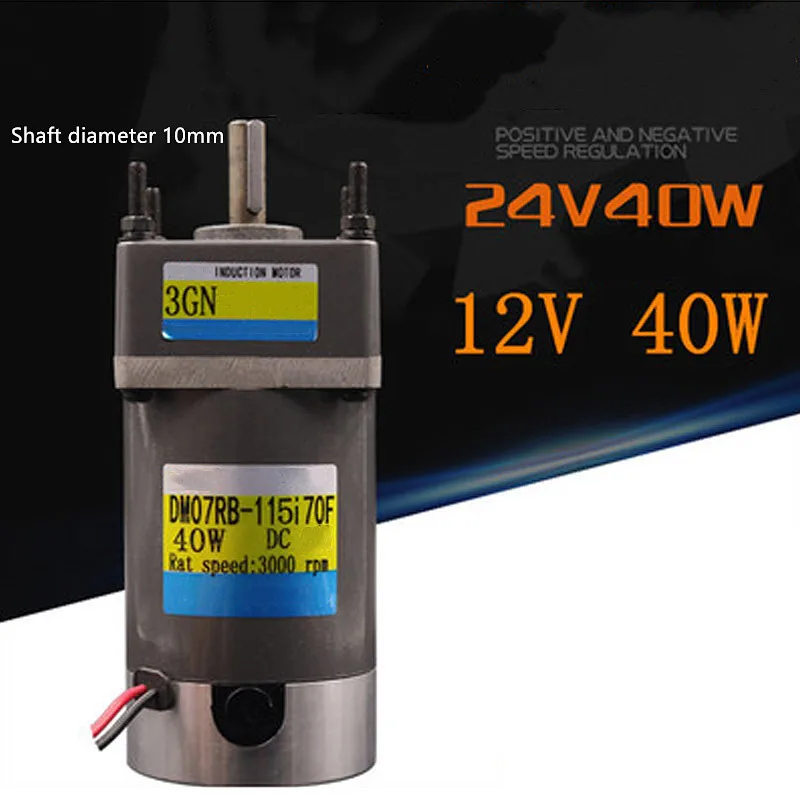 1pc Compensated Carbon Brush Slant Rotor DC12V-24V High Torque Long Life Micro DC Motor Shaft Diameter 2mm HH-BSDJ 1pc Compensated Carbon Brush Slant Rotor DC12V-24V High Torque Long Life Micro DC Motor Shaft Diameter 2mm HH-BSDJ