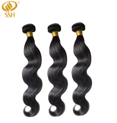 SSH Brazilian Body Wave Hair Extensions 100% Human Hair Remy Hair body wave bundles SSH Brazilian Body Wave Hair Extensions 100% Human Hair Remy Hair body wave bundles