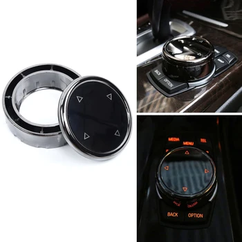

Bigger Multimedia Knob Cover IDrive For BMW F10 F20 F30 F32 F33 F34 Accessory
