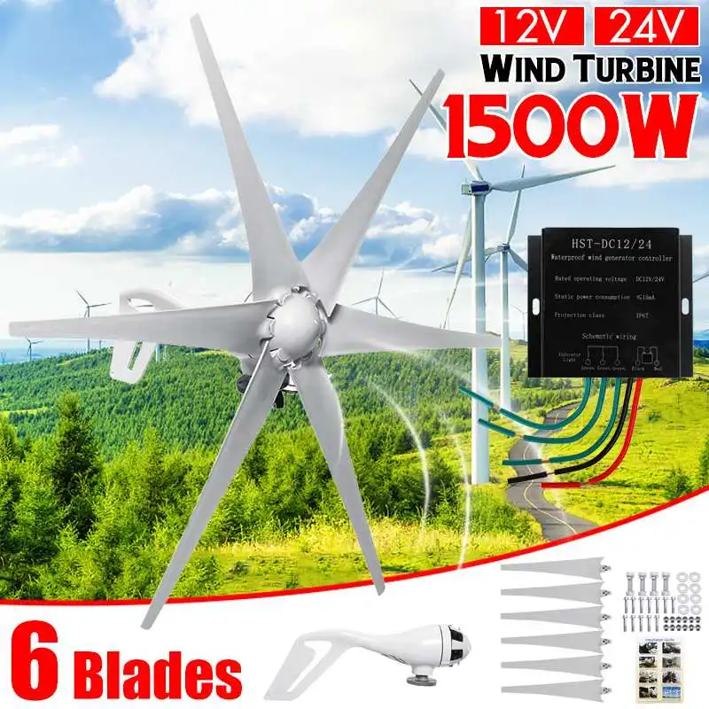 

1500W 12V/24V S2 Home Wind Turbines Generator with Wind Controller Gift Fit For Street Lamps Monitoring And Boats