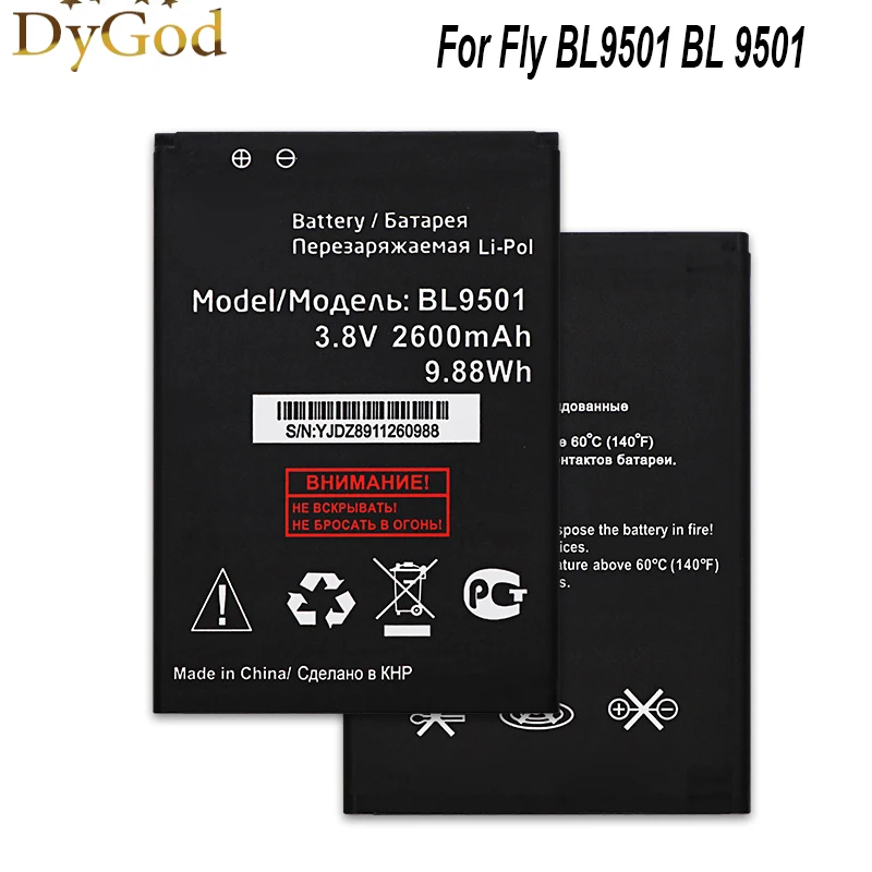 DyGod 2600mAh Replacement Battery For Fly BL9501 BL 9501 High Quality mobile phone | Мобильные телефоны и аксессуары
