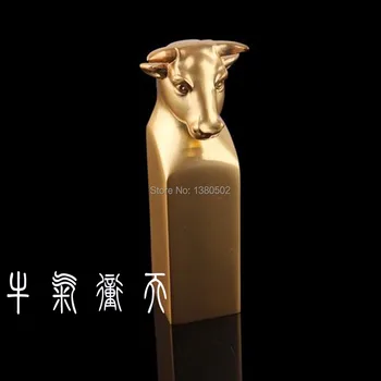 

Cow Shape 18KT Gold Plated Chinese Culture Metal Stamps Business Gift Unique Design Seal Stamp