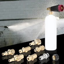 Автомобильный водяной пистолет высокого давления для Karcher HD серии 1/4 дюймов разъем для автомобиля пенная насадка с резьбовым адаптером инструмент для очистки