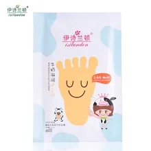 1 пара супер отшелушивающая маска для ног носки для педикюра отшелушиватель носки для ног для удаления мертвых кожи маска удаление мертвых для ног