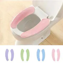 

2Pcs Soft Adhesive Type Warmer Toilet Seat Cover Cushion Washable Health Sticky Toilet Mat Seat Cover