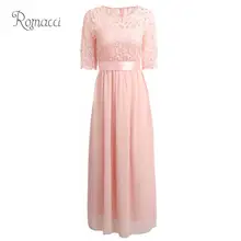 Romacci, кружевное шифоновое платье для женщин, для свадьбы, половина рукава, макси, длинные платья, элегантные вечерние платья принцессы, летнее платье размера плюс